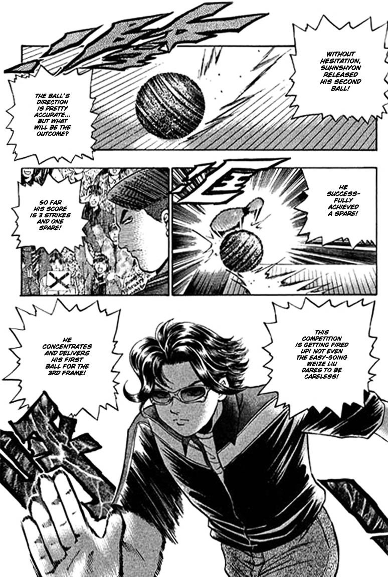 Bowling King Chapter 81.5 #84