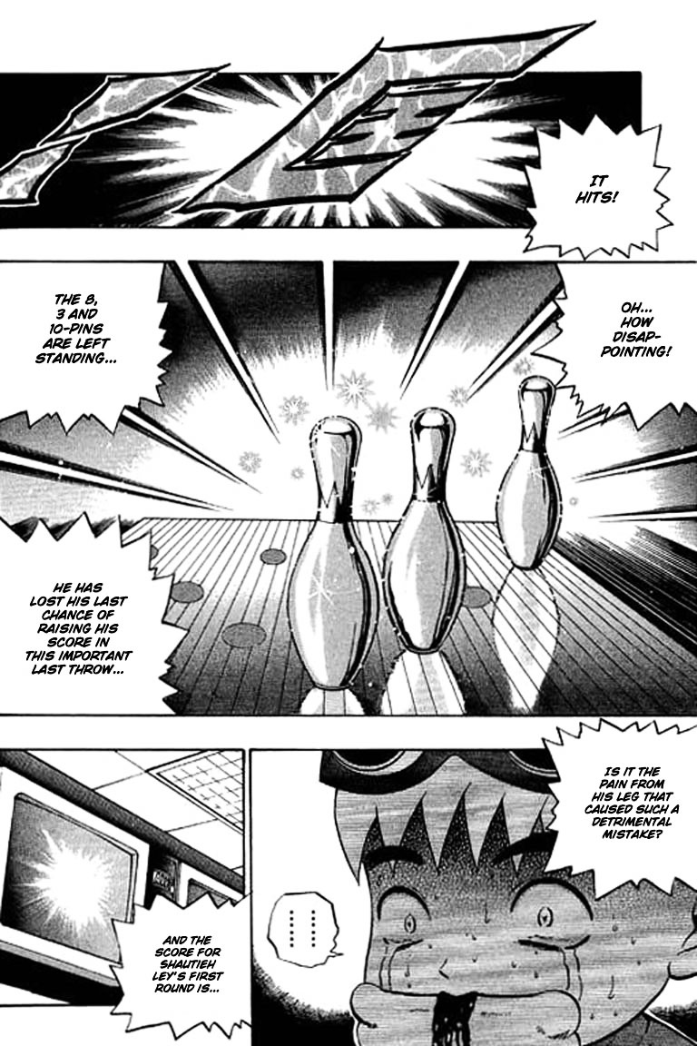 Bowling King Chapter 81.5 #119