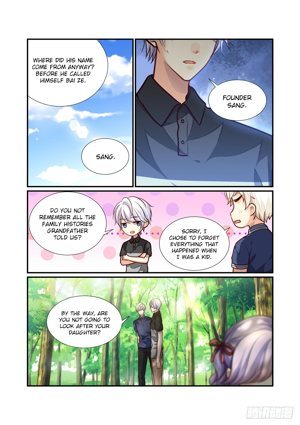 Bai Ze's Bizarre Collection Chapter 103 #13