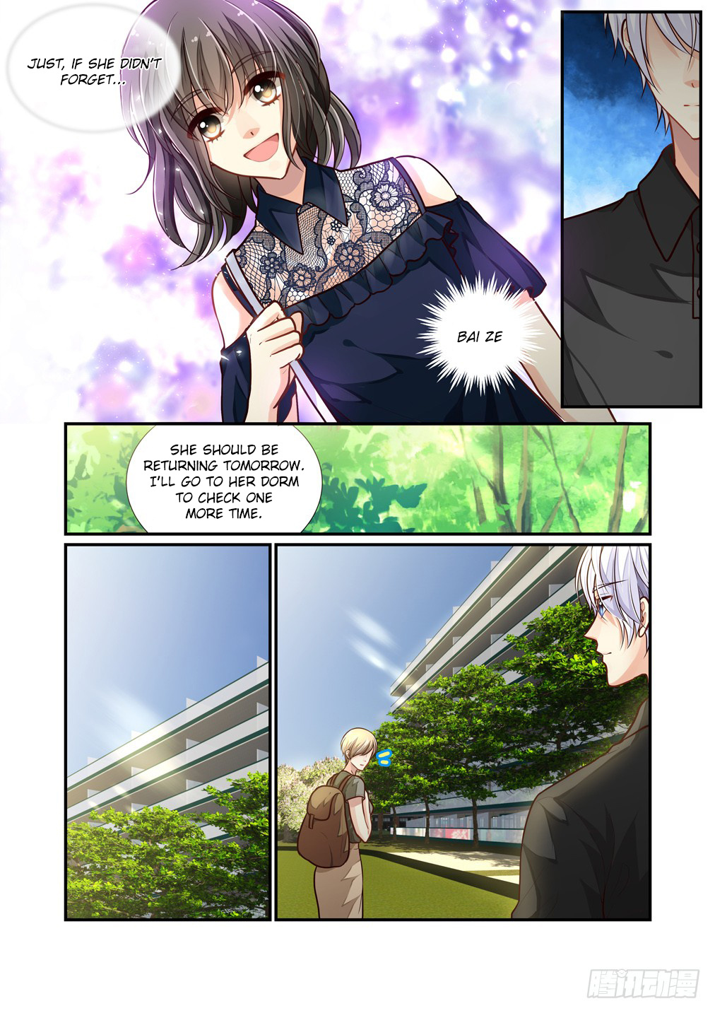 Bai Ze's Bizarre Collection Chapter 104 #6