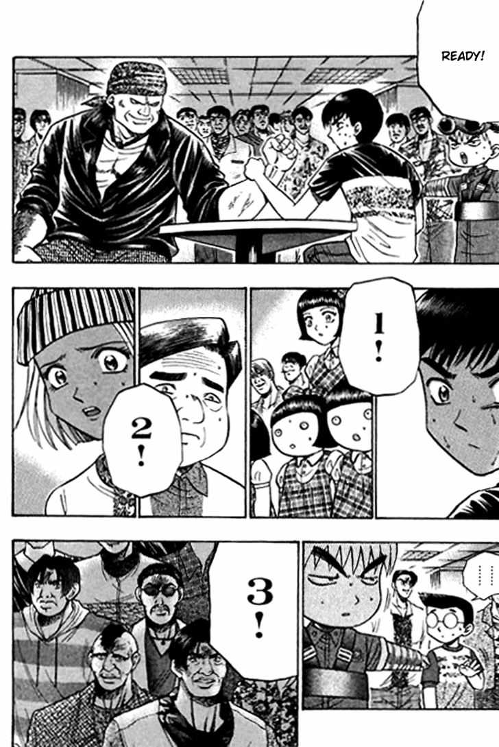 Bowling King Chapter 54 #10