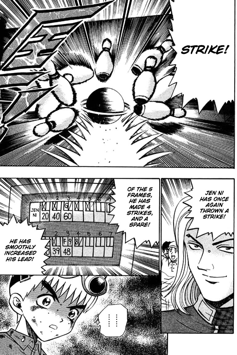 Bowling King Chapter 37.5 #44