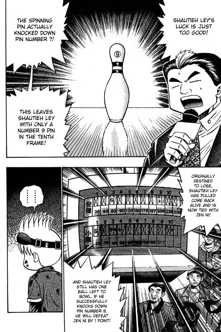 Bowling King Chapter 37.5 #147