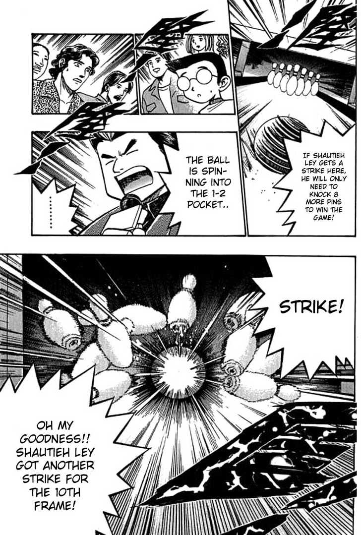Bowling King Chapter 19 #15