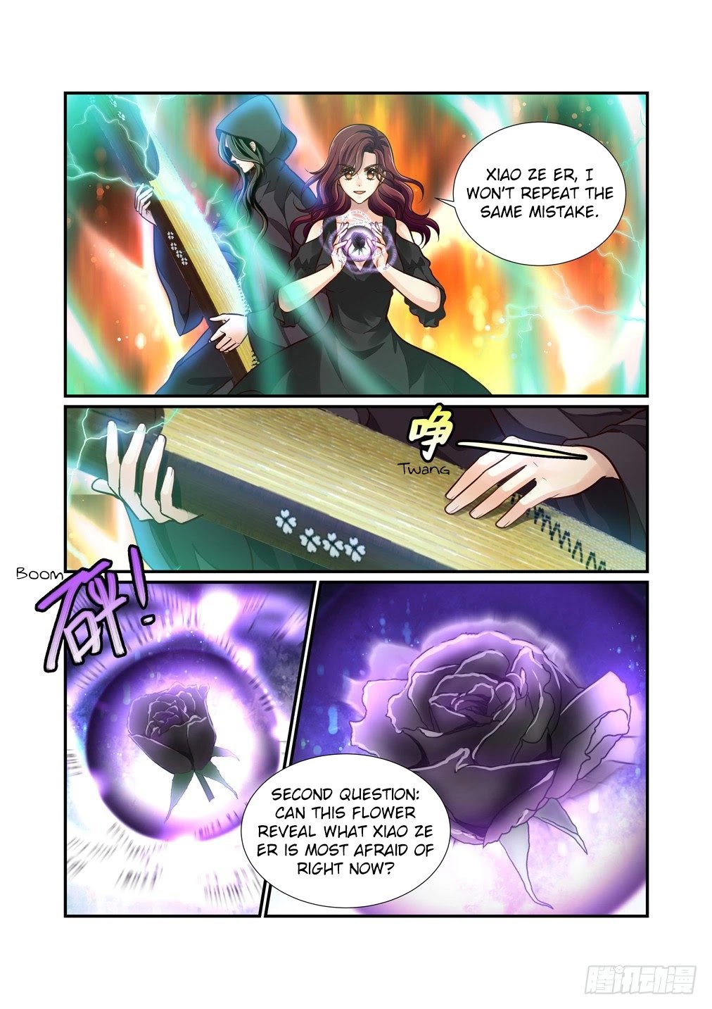 Bai Ze's Bizarre Collection Chapter 88 #11