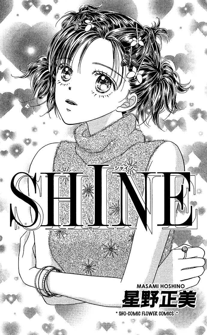 Shine Chapter 1 #5