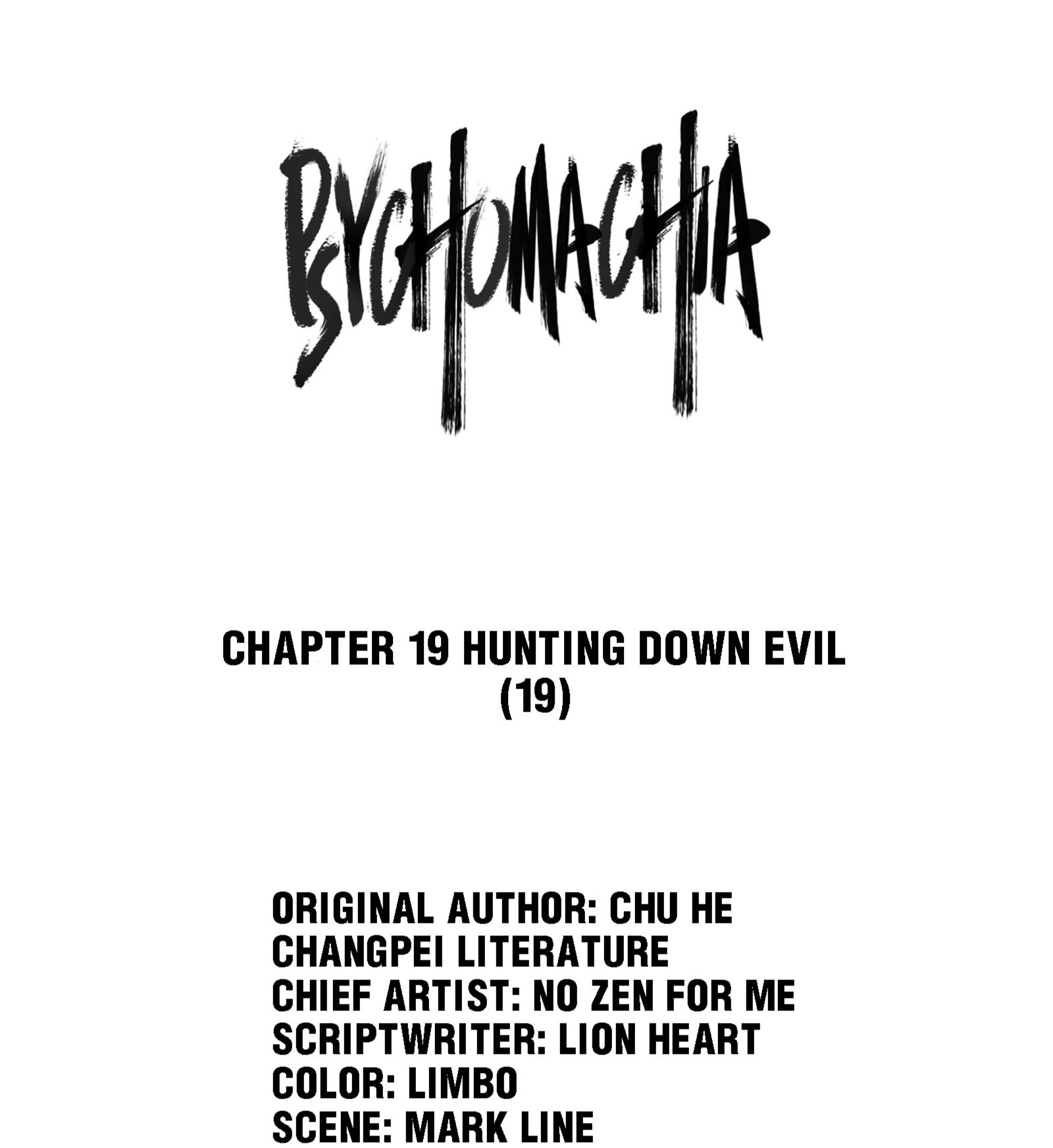 Psychomachia Chapter 19.1 #7