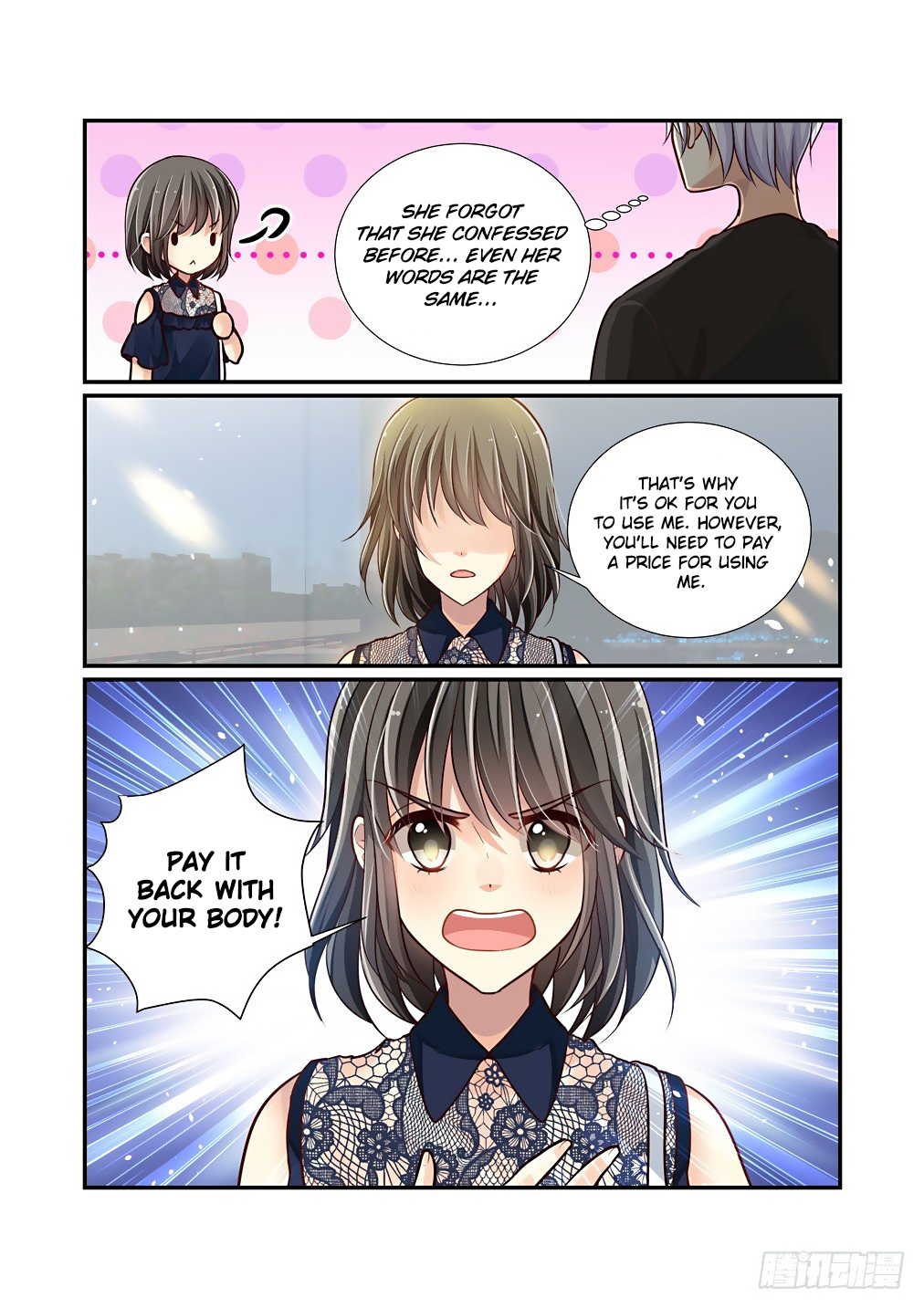 Bai Ze's Bizarre Collection Chapter 74 #11