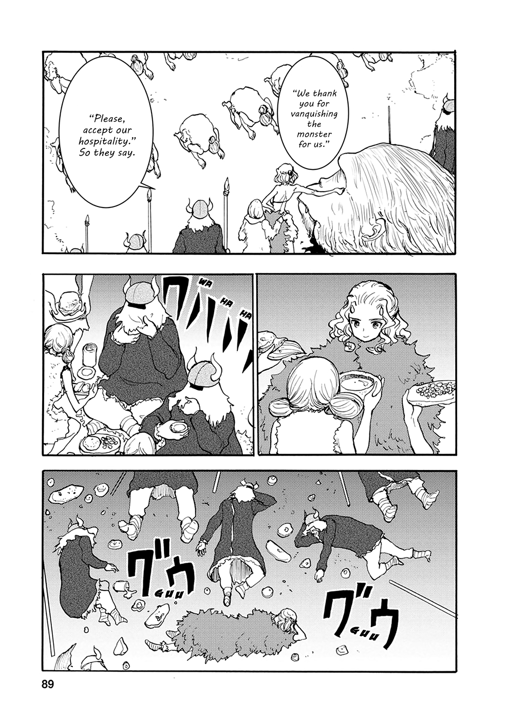 Kouya No Hanayome Chapter 28 #11