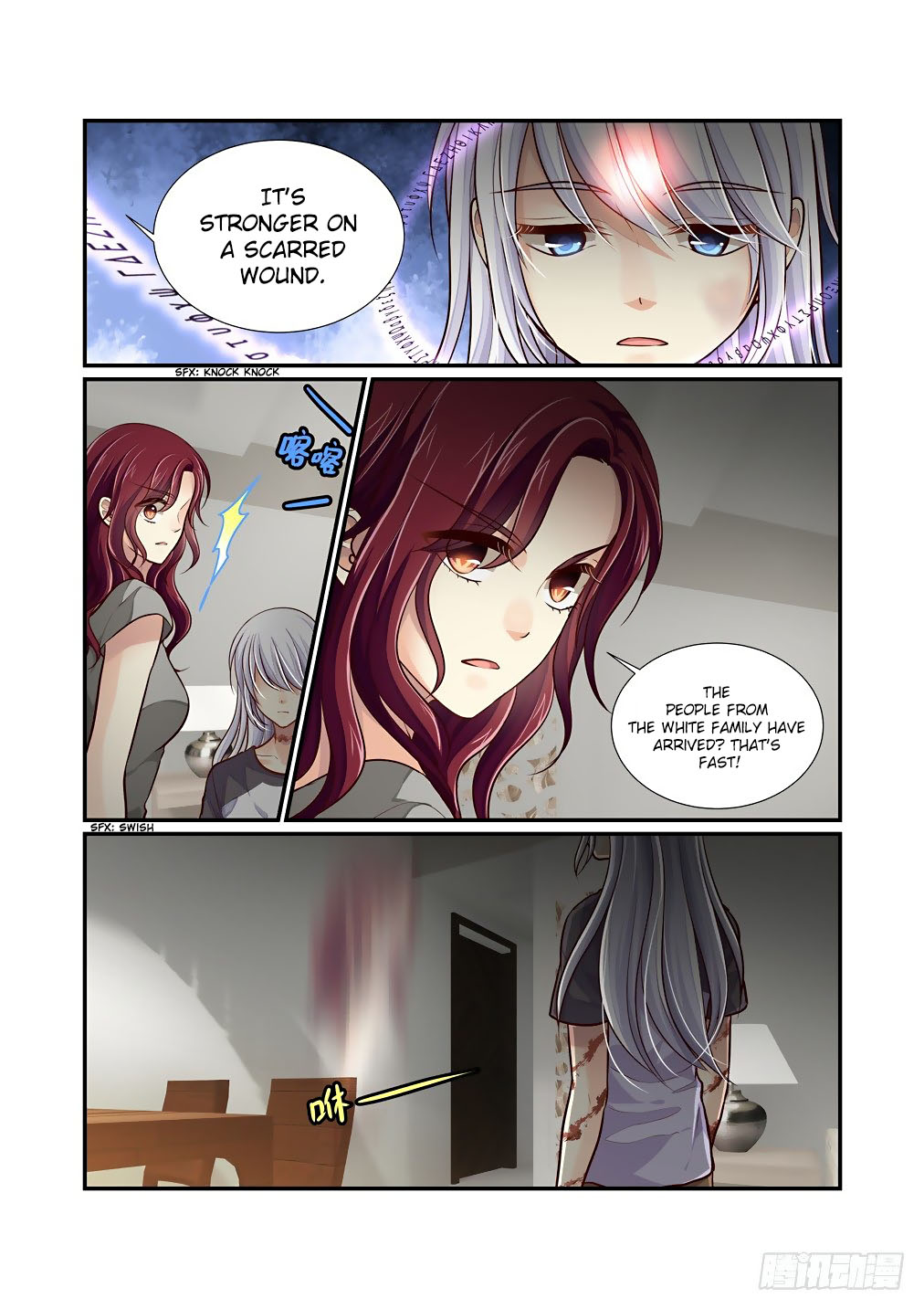 Bai Ze's Bizarre Collection Chapter 71 #13