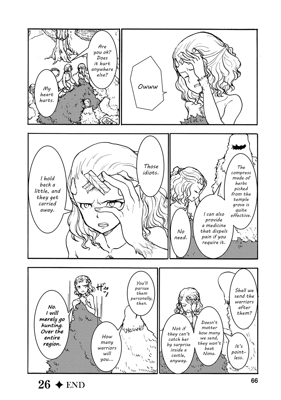 Kouya No Hanayome Chapter 26 #12