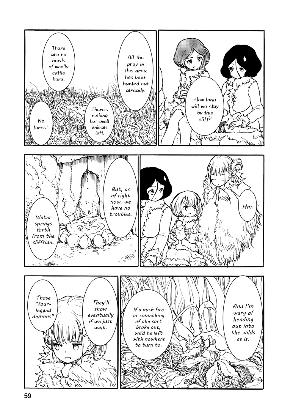 Kouya No Hanayome Chapter 15 #5