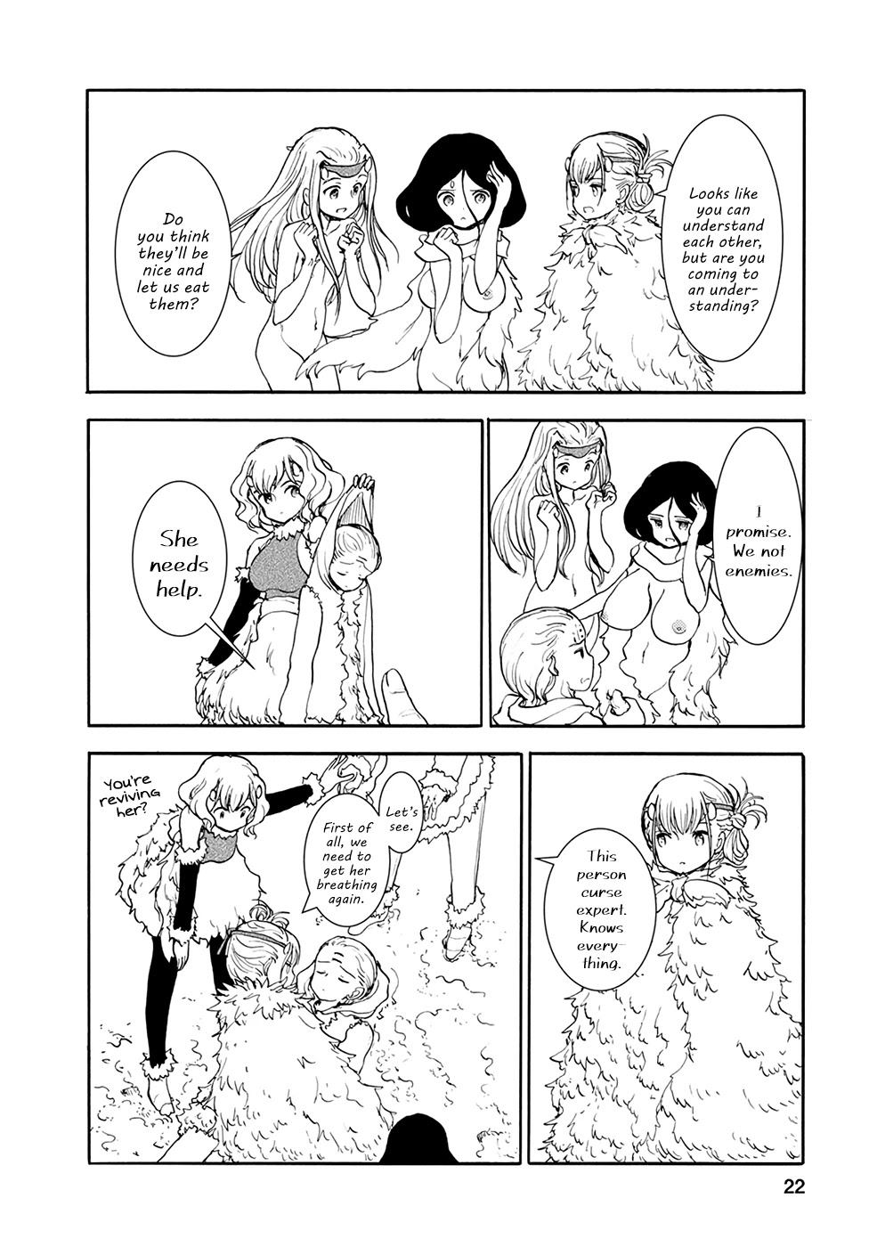 Kouya No Hanayome Chapter 12 #6