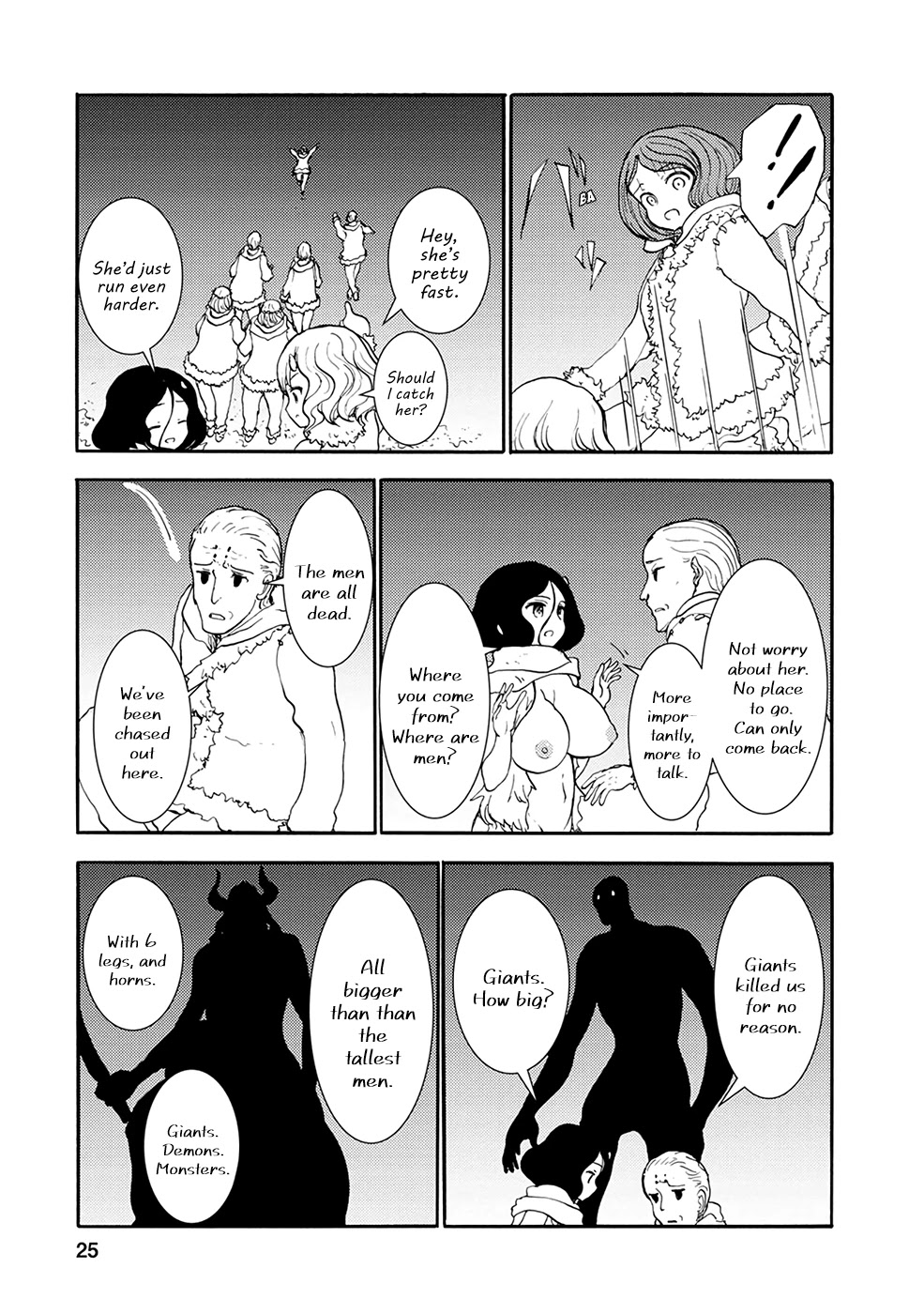 Kouya No Hanayome Chapter 12 #9