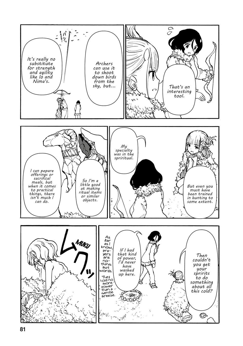 Kouya No Hanayome Chapter 6 #3