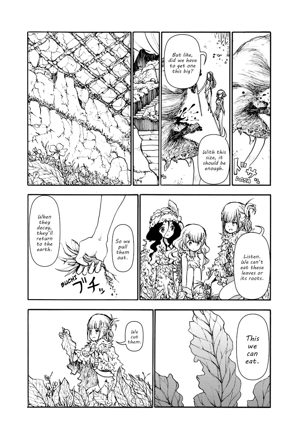 Kouya No Hanayome Chapter 2 #8