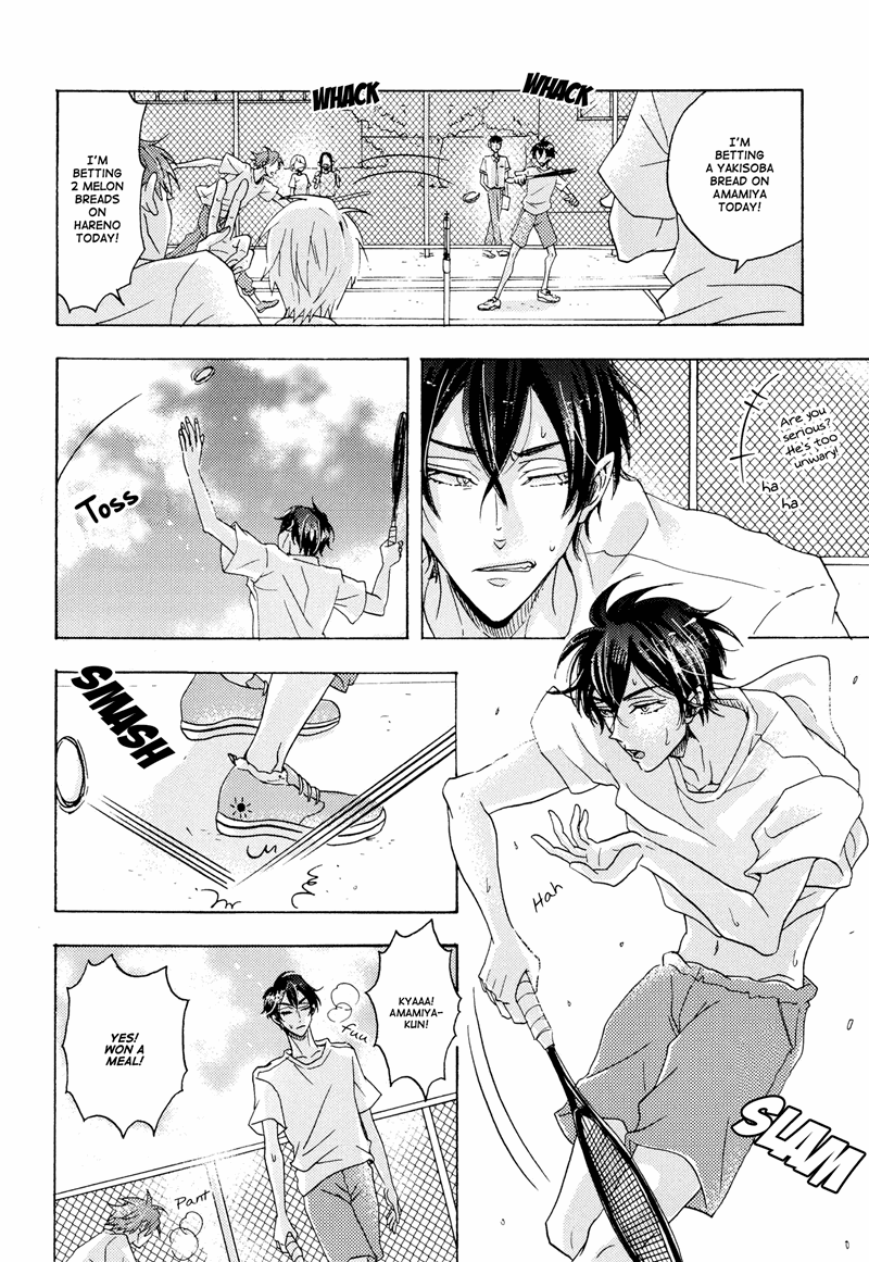 Shitsuji Kanzaki No Yuuutsu Chapter 3 #4