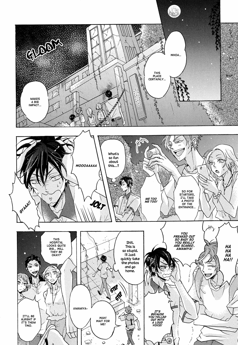 Shitsuji Kanzaki No Yuuutsu Chapter 3 #10