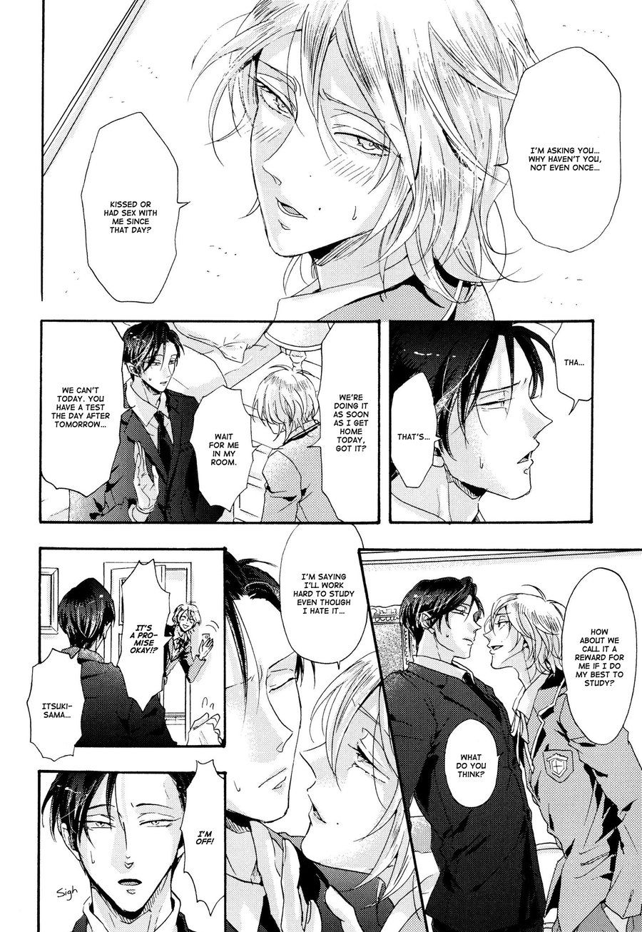 Shitsuji Kanzaki No Yuuutsu Chapter 2 #4