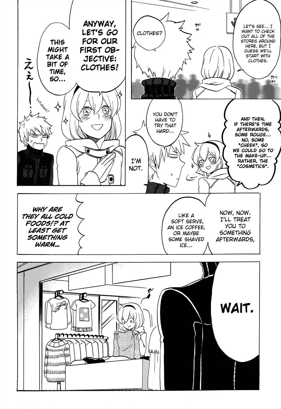 Haruno To Natsukawa. Chapter 8.6 #8