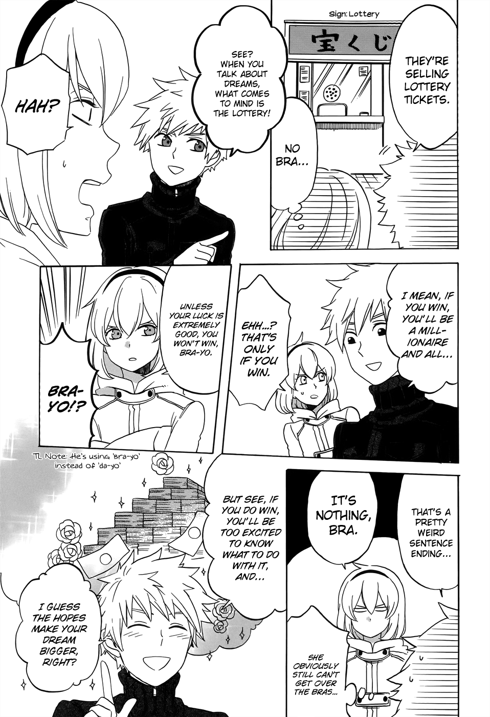 Haruno To Natsukawa. Chapter 8.6 #14