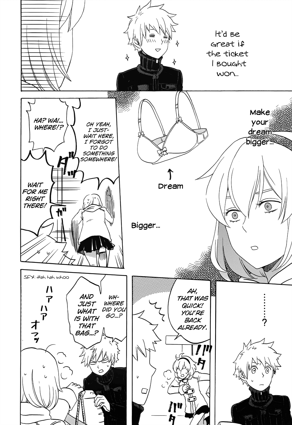 Haruno To Natsukawa. Chapter 8.6 #15