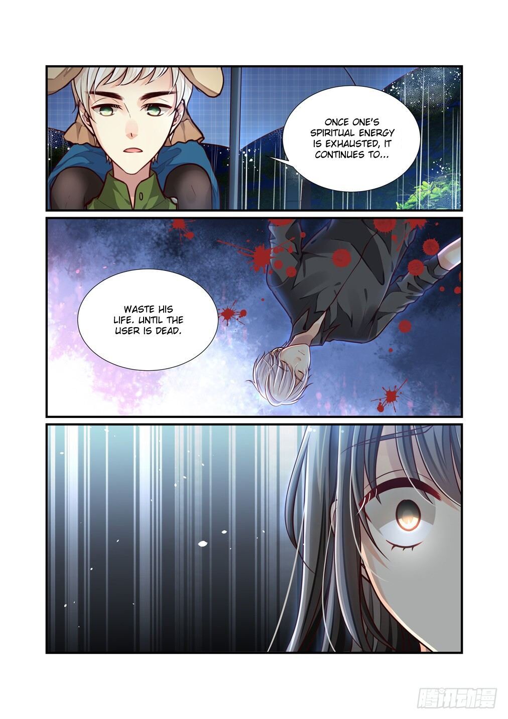 Bai Ze's Bizarre Collection Chapter 64 #9