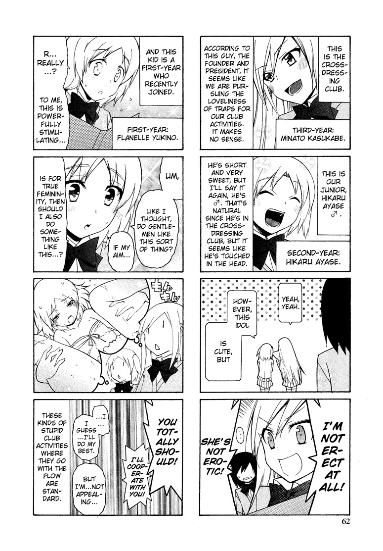 Kasukabe Koukou Josou-Bu Chapter 3 #5