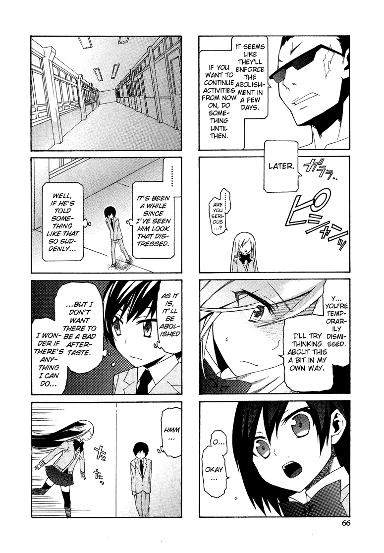 Kasukabe Koukou Josou-Bu Chapter 3 #9