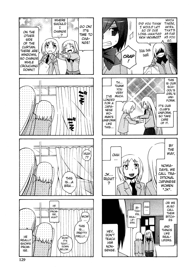 Kasukabe Koukou Josou-Bu Chapter 2 #8