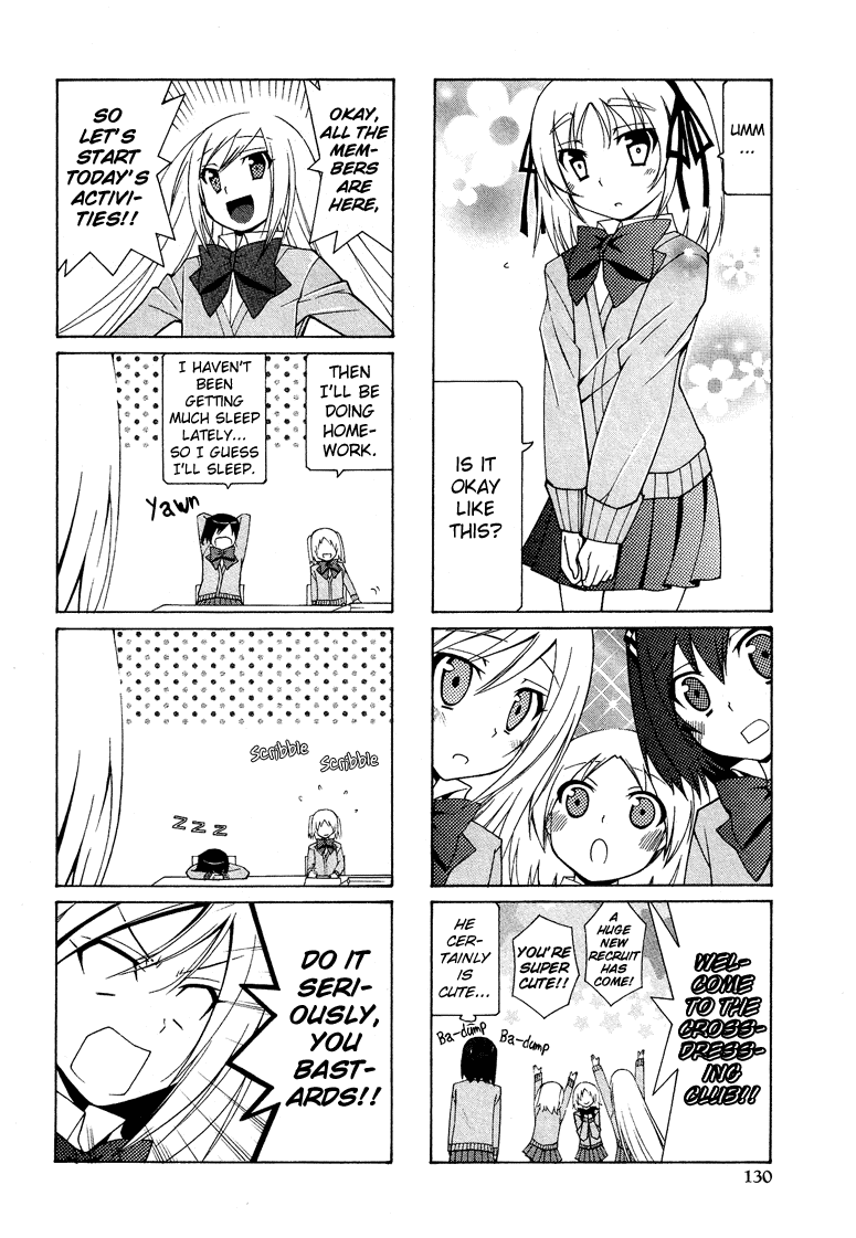 Kasukabe Koukou Josou-Bu Chapter 2 #9