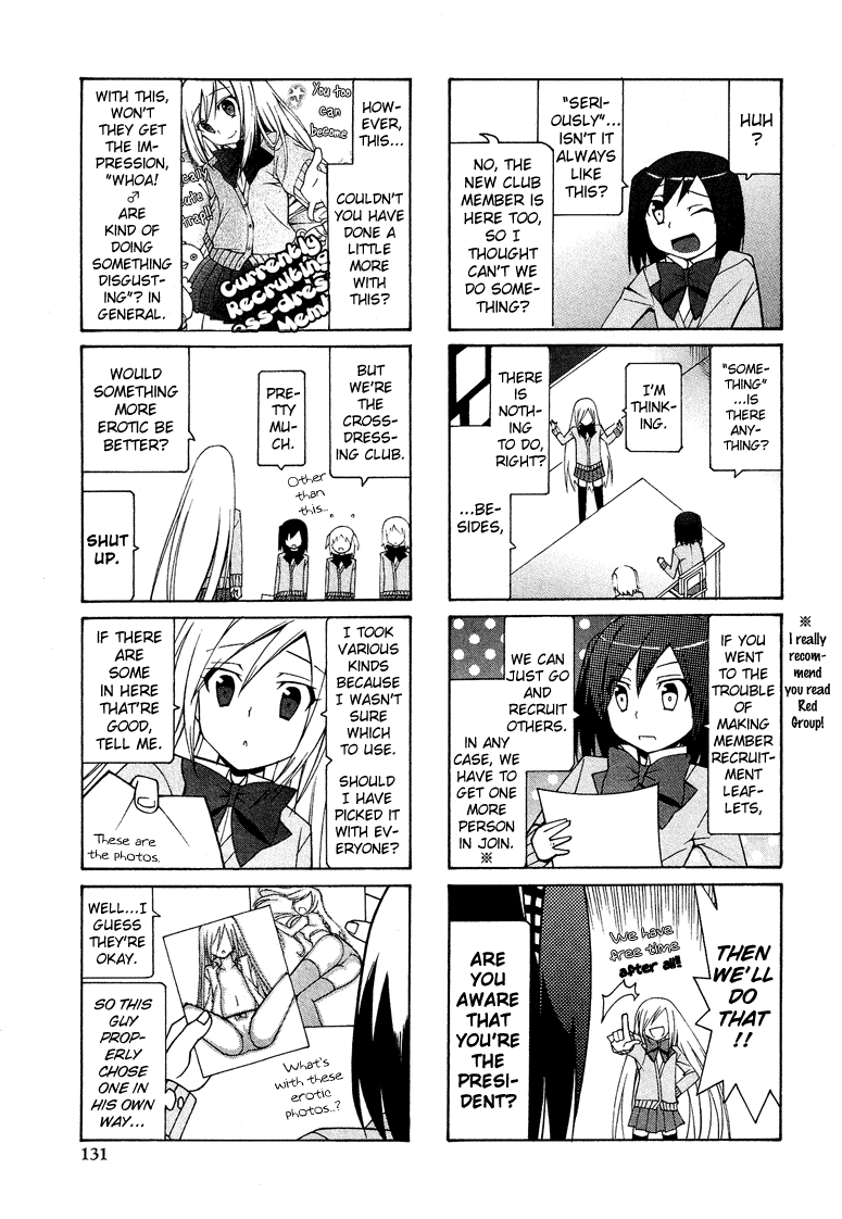 Kasukabe Koukou Josou-Bu Chapter 2 #10