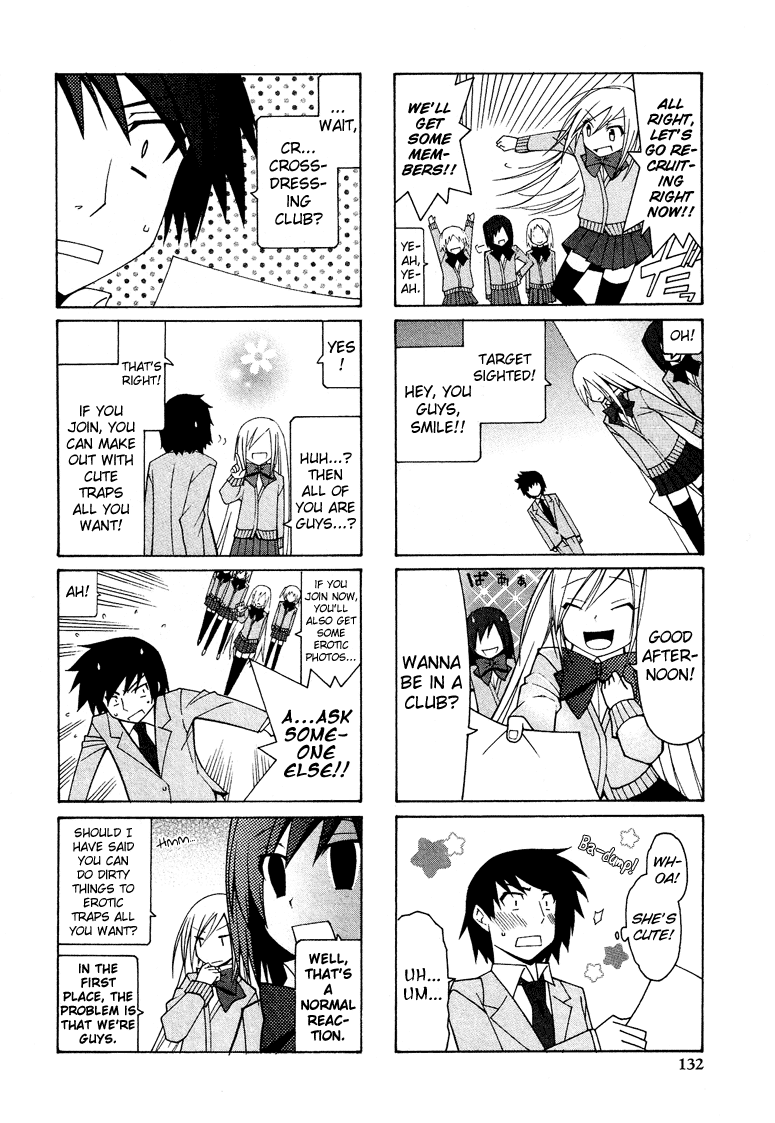 Kasukabe Koukou Josou-Bu Chapter 2 #11