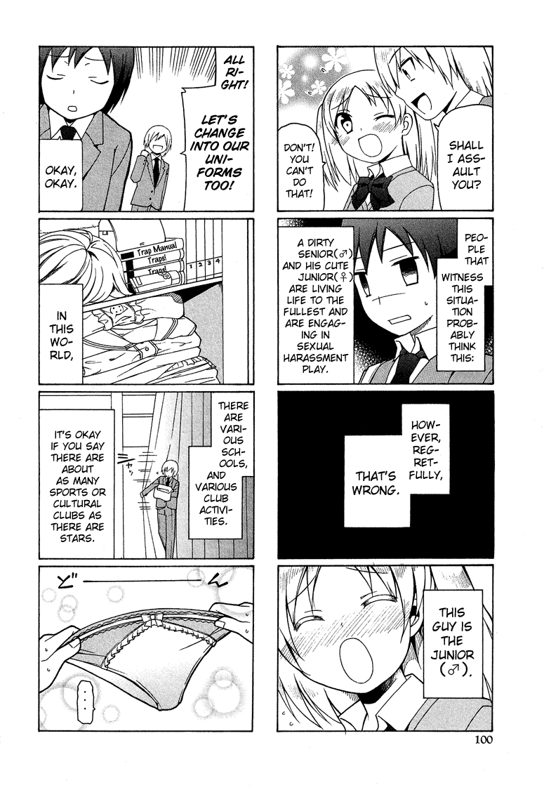 Kasukabe Koukou Josou-Bu Chapter 1 #5