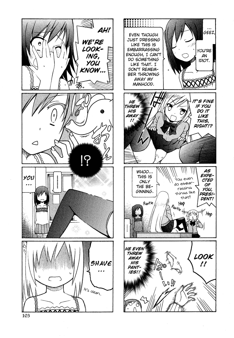 Kasukabe Koukou Josou-Bu Chapter 1 #8