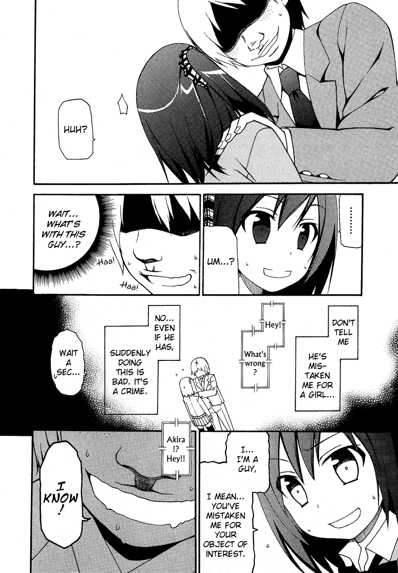 Kasukabe Koukou Josou-Bu Chapter 1 #15