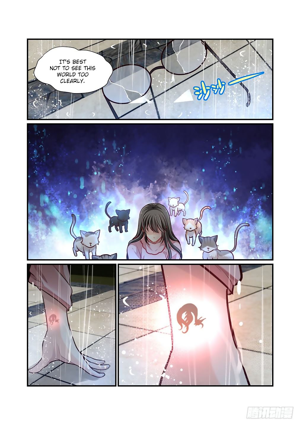 Bai Ze's Bizarre Collection Chapter 62 #12