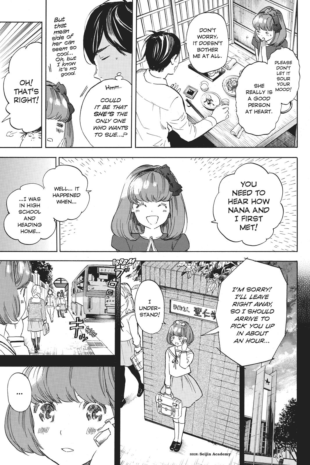 Soredemo Boku Wa Kimi Ga Suki Chapter 39 #12