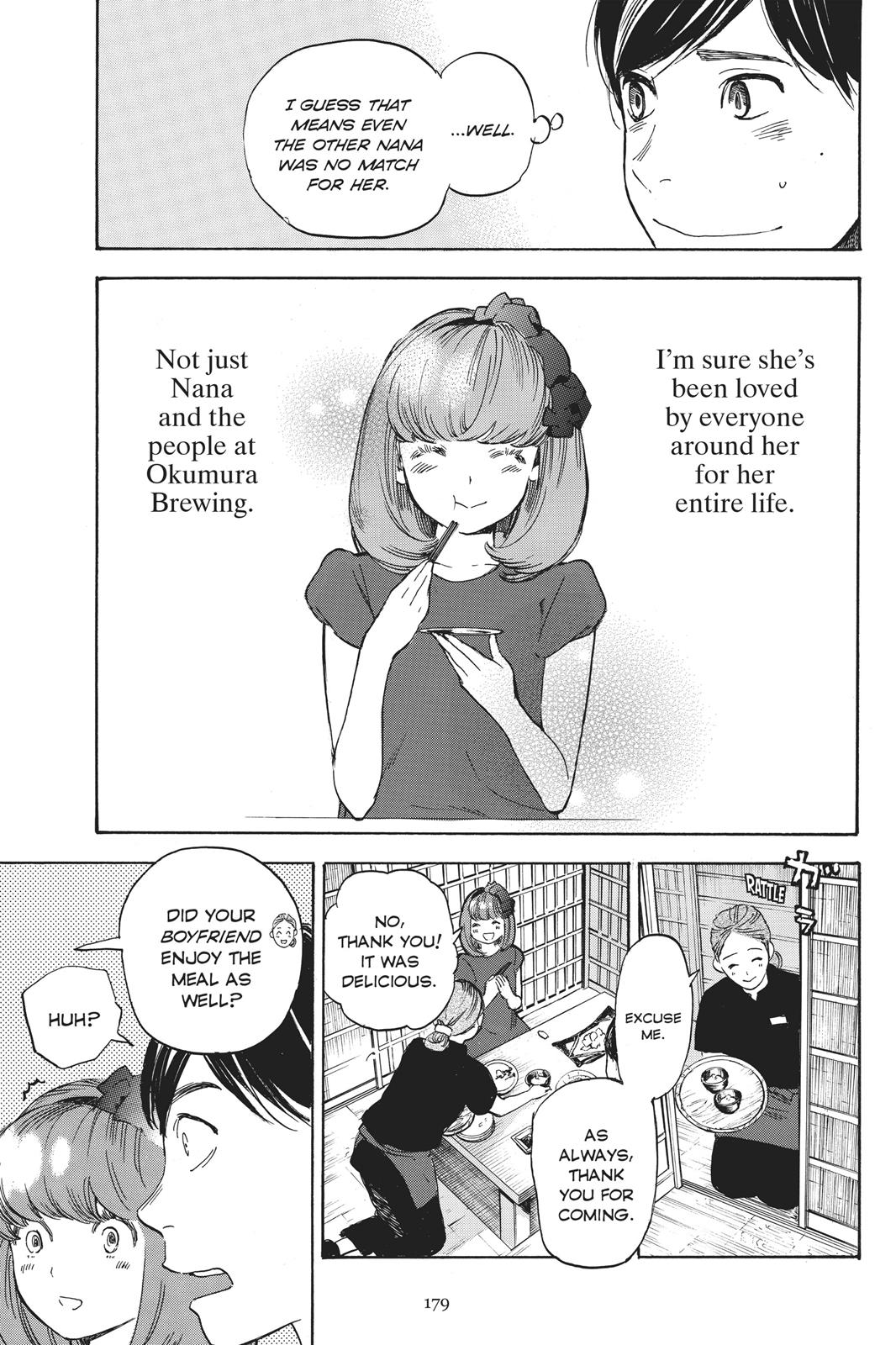 Soredemo Boku Wa Kimi Ga Suki Chapter 39 #18