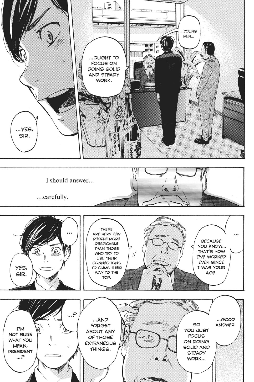 Soredemo Boku Wa Kimi Ga Suki Chapter 39 #24