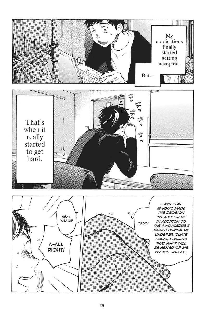 Soredemo Boku Wa Kimi Ga Suki Chapter 35 #26