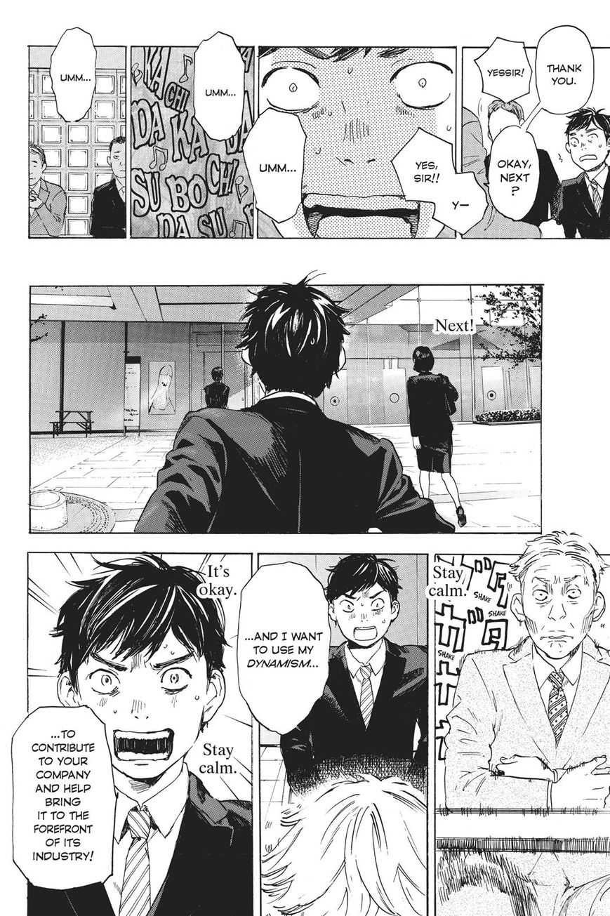 Soredemo Boku Wa Kimi Ga Suki Chapter 35 #31