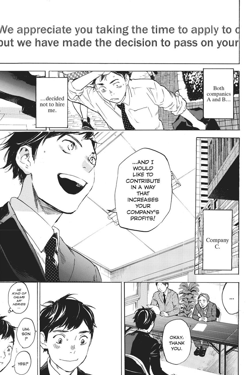 Soredemo Boku Wa Kimi Ga Suki Chapter 35 #34