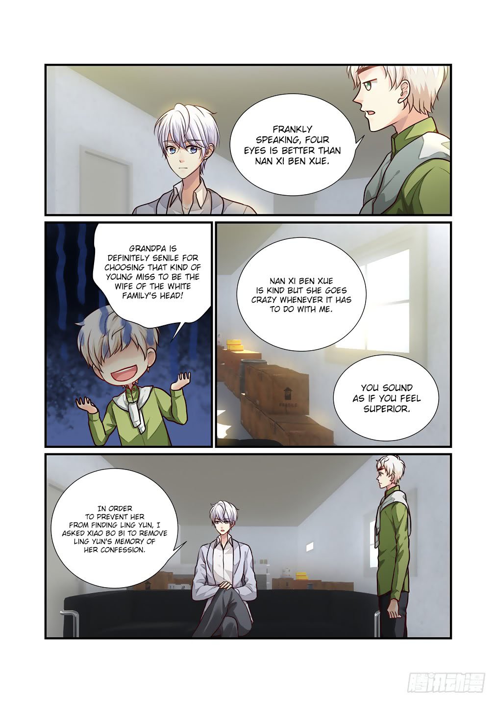 Bai Ze's Bizarre Collection Chapter 55 #8