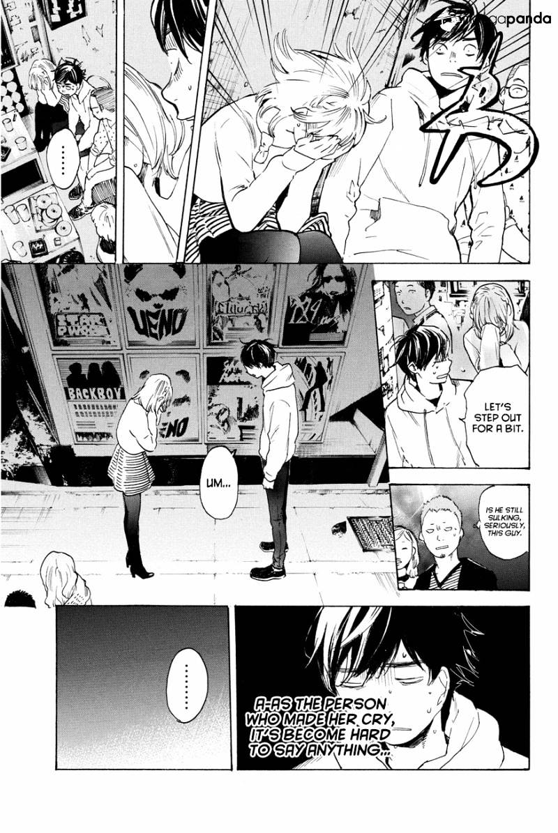 Soredemo Boku Wa Kimi Ga Suki Chapter 31 #14