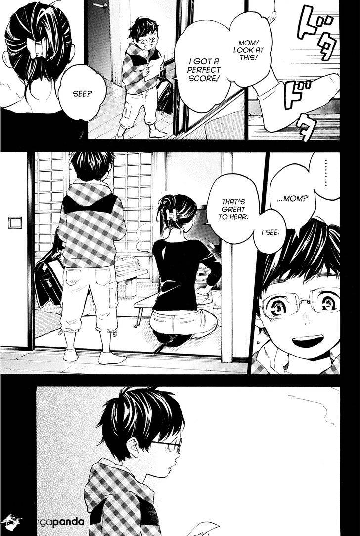 Soredemo Boku Wa Kimi Ga Suki Chapter 24 #15