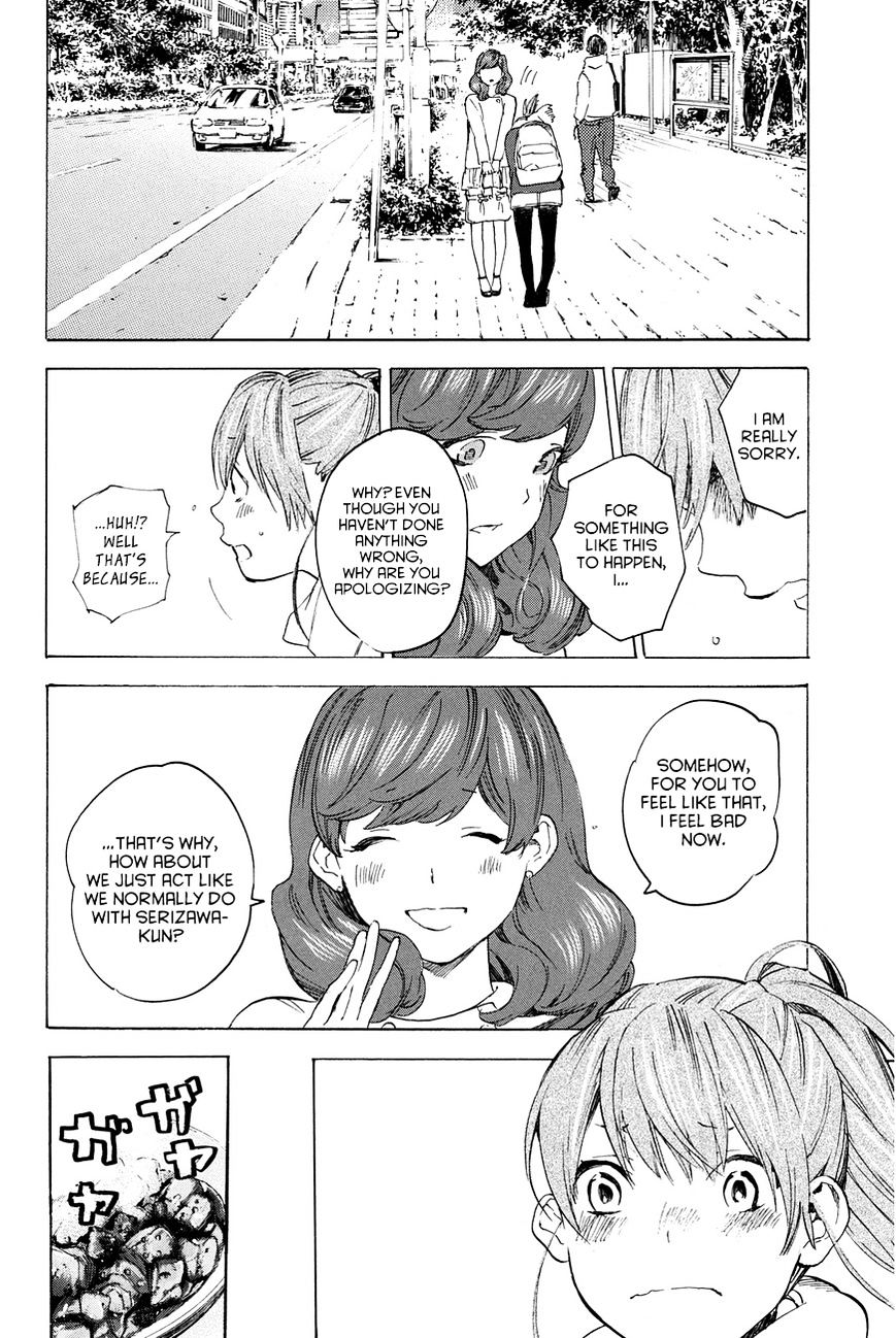 Soredemo Boku Wa Kimi Ga Suki Chapter 25 #12