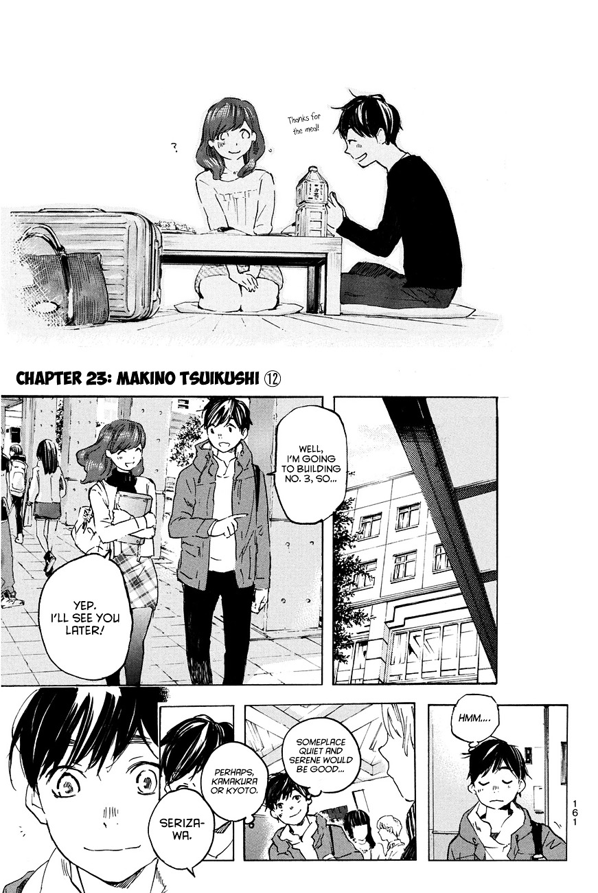 Soredemo Boku Wa Kimi Ga Suki Chapter 23 #3