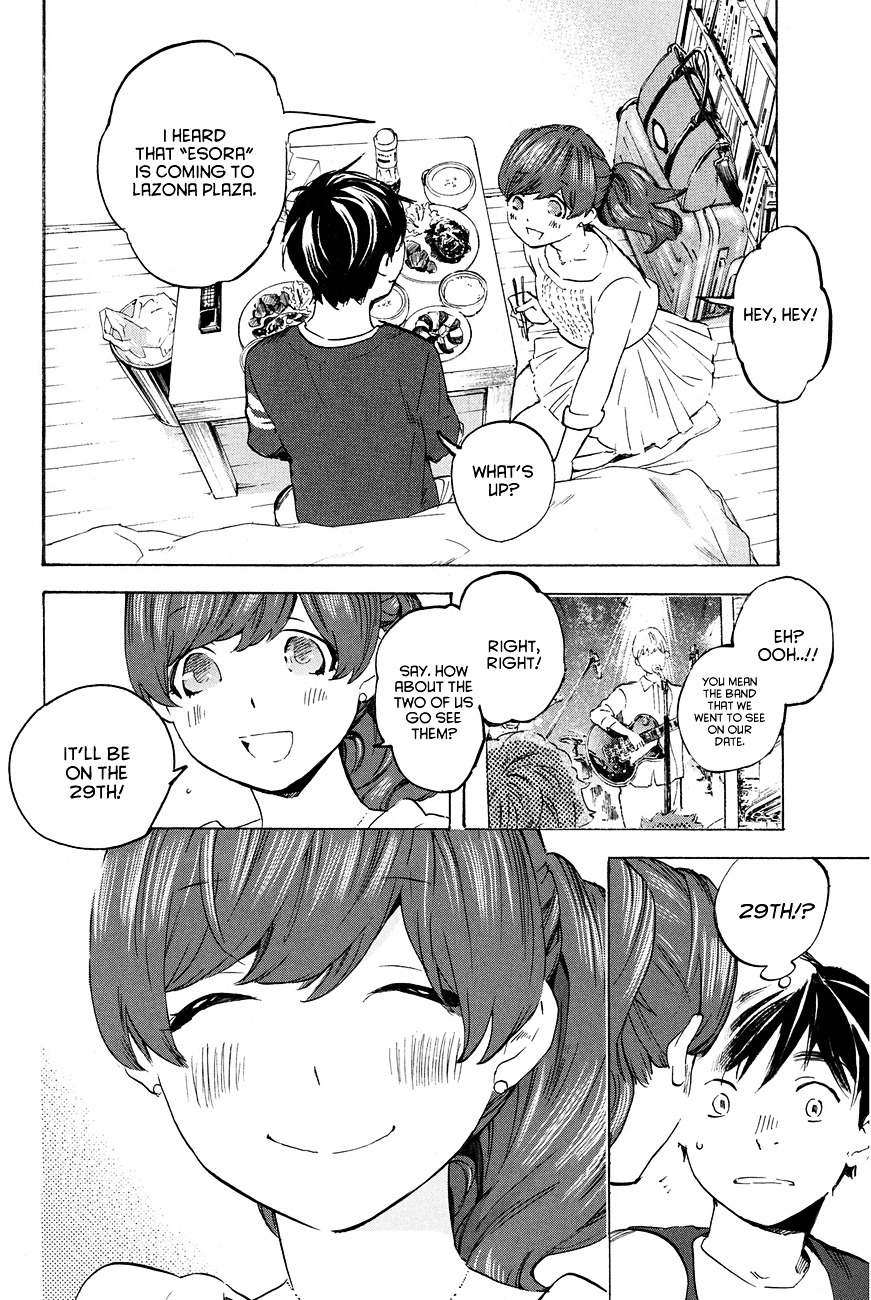 Soredemo Boku Wa Kimi Ga Suki Chapter 23 #18