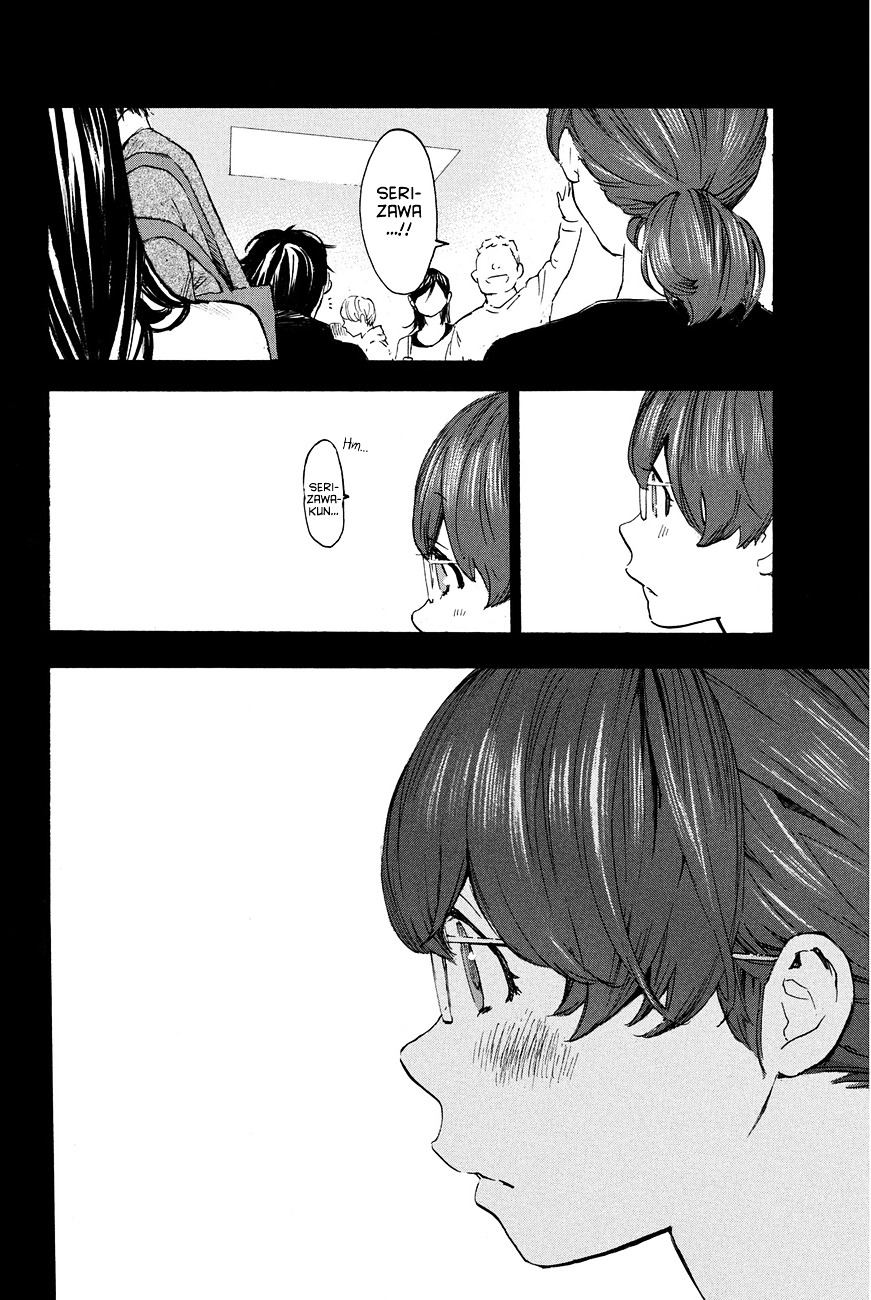 Soredemo Boku Wa Kimi Ga Suki Chapter 22 #16